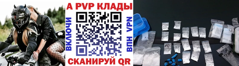 МЕГА сайт  Мураши  APVP крисы CK 