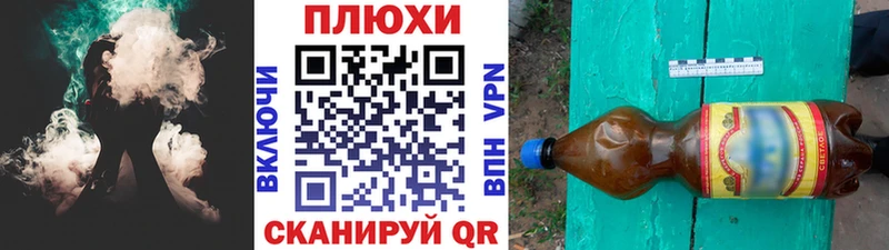 ГАШ hashish Мураши