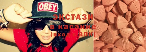 mix Алексеевка