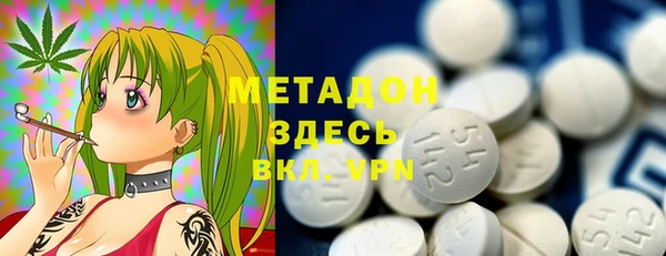 скорость mdpv Алексин