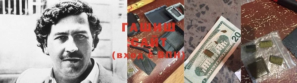 mix Алексеевка