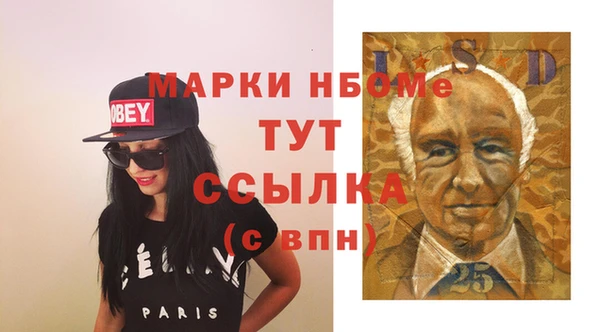 mix Алексеевка