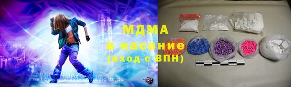 скорость mdpv Алексин