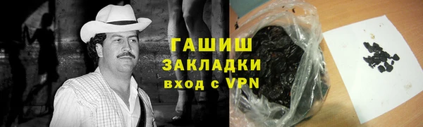 mix Алексеевка