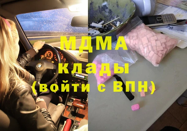 mix Алексеевка