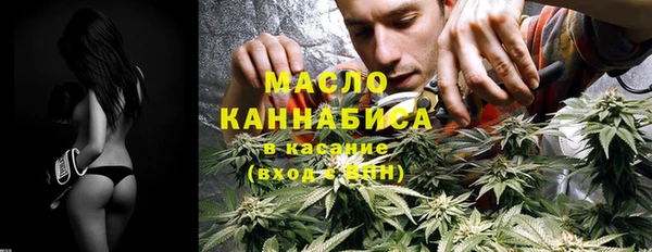 скорость mdpv Алексин