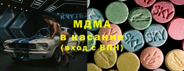 mix Алексеевка