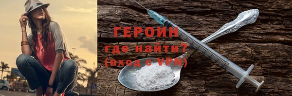 скорость mdpv Алексин