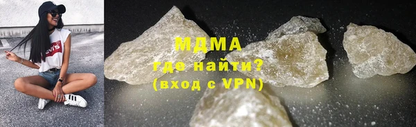 мдпв Алзамай