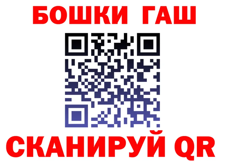 Cannafood марихуана вход площадка кракен Мураши
