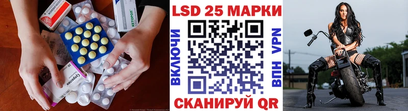 ЛСД экстази ecstasy  Мураши 